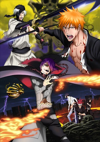 Anime: Bleach: Hellverse