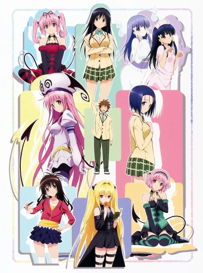 Anime: Motto To Love-Ru