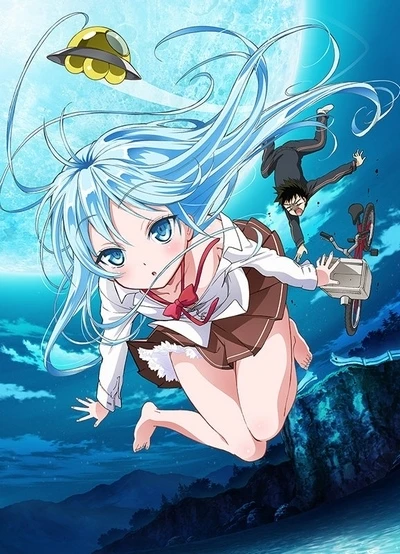 Anime: Ground Control to Psychoelectric Girl