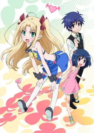 Anime: Astarotte’s Toy