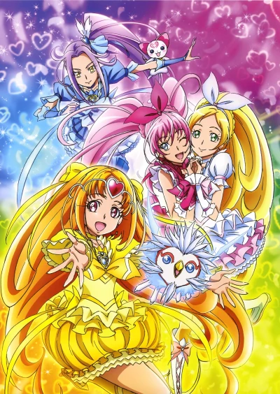 Anime: Suite Precure