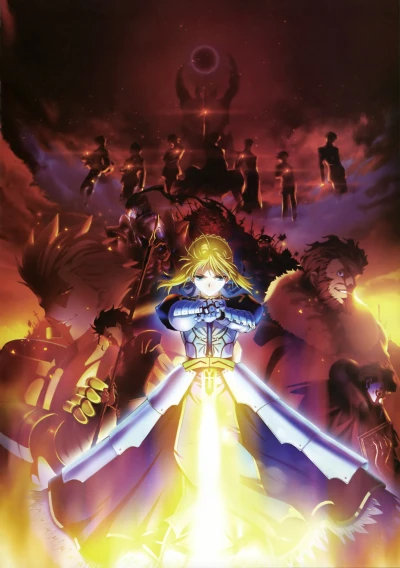 Anime: Fate/Zero