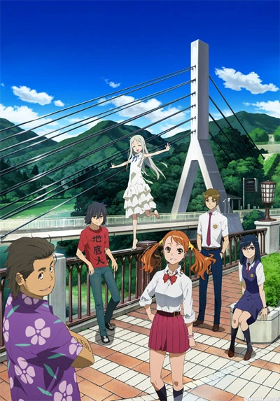 Anime: AnoHana: Ancora non conosciamo il nome del fiore che abbiamo visto quel giorno