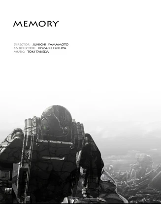 Anime: Memory