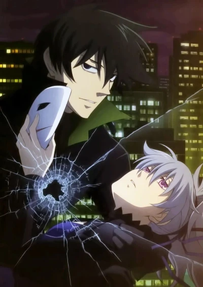 Anime: Darker than Black OVA