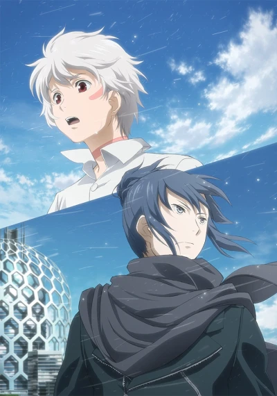 Anime: No.6