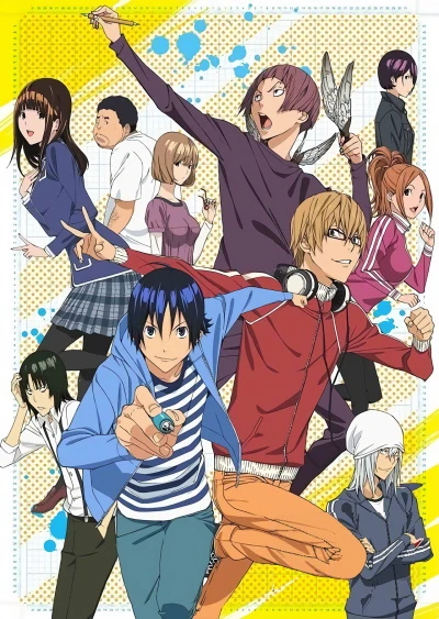 Anime: Bakuman. 2