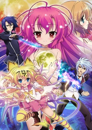 Anime: A Dark Rabbit Has Seven Lives