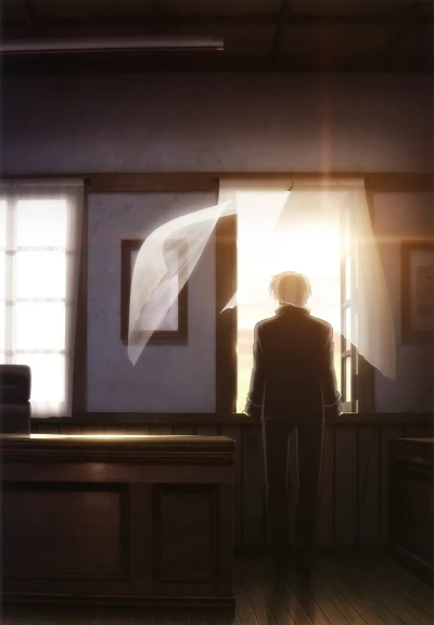 Anime: Angel Beats! Another Epilogue