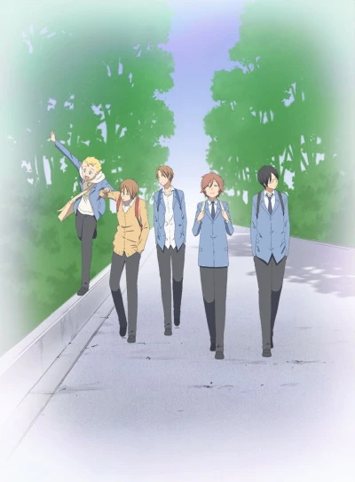 Anime: You and Me