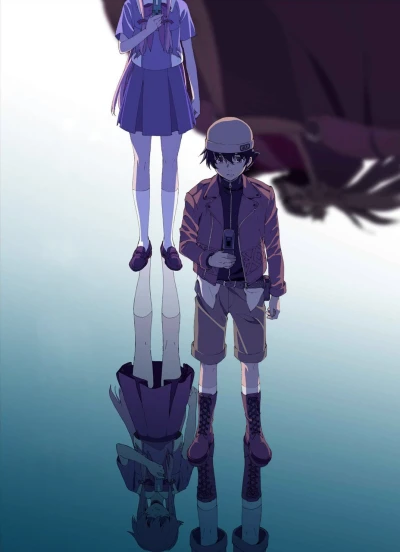 Anime: Mirai Nikki
