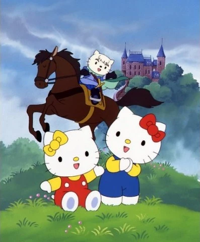Anime: Hello Kitty no Yume no Oshiro no Ouji-sama