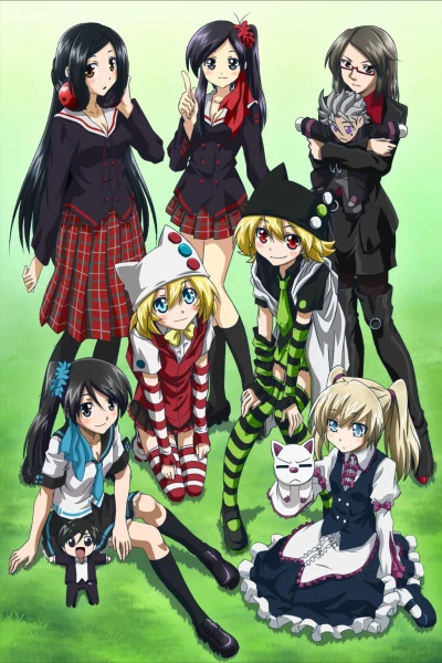 Anime: Copihan