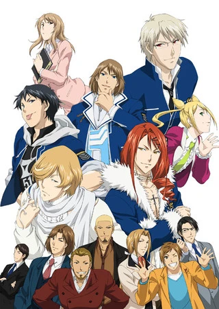Anime: VitaminX Addiction