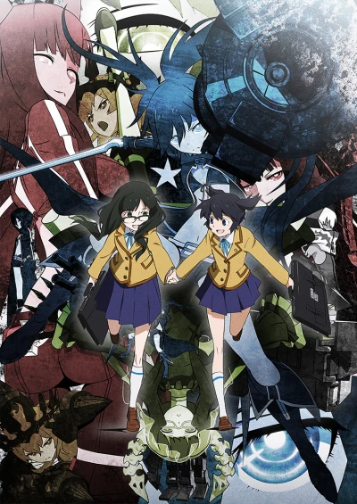 Anime: Black Rock Shooter