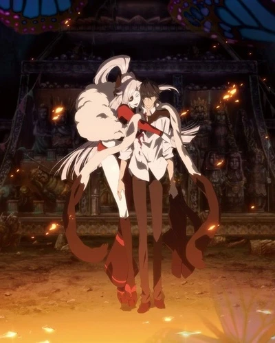 Anime: Un-Go: Chapter of Inga