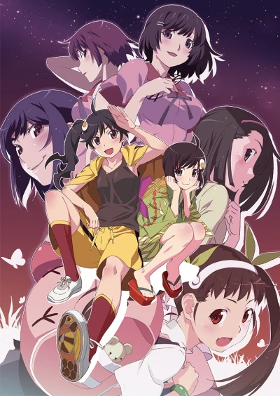 Anime: Nisemonogatari