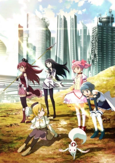Anime: Puella Magi Madoka Magica: Parte 1 - L'inizio della storia
