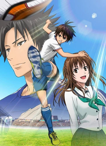 Anime: Il cavaliere dell’area di rigore