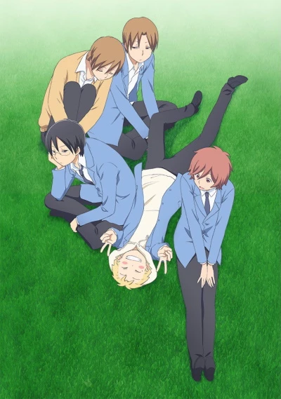 Anime: You and Me 2
