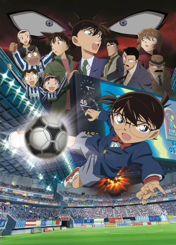 Anime: Detective Conan: L' Undicesimo Attacante