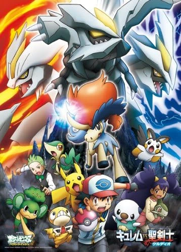 Anime: Il film Pokémon: Kyurem e il solenne spadaccino