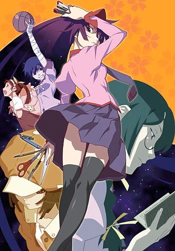 Anime: Bakemonogatari SP