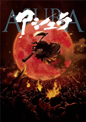Anime: Asura