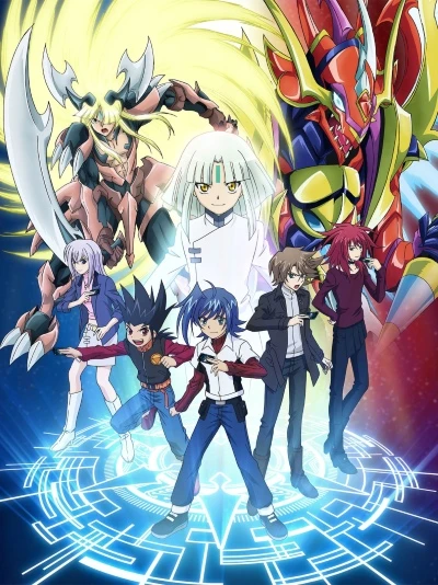 Anime: Cardfight!! Vanguard: Asia Circuit