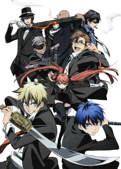 Anime: La storia della Arcana Famiglia