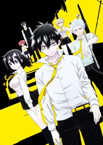 Anime: Blood Lad