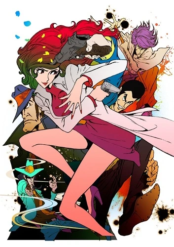 Anime: Lupin the Third: La donna chiamata Fujiko Mine