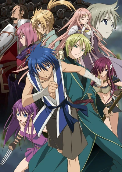 Anime: World War Blue