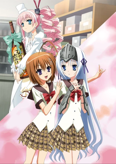 Anime: Is This a Zombie? of the Dead: Yes, This Suits Me Just Fine