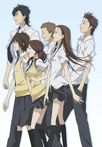 Anime: Say, “I Love You”