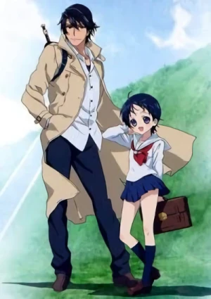Anime: Recorder to Ransel