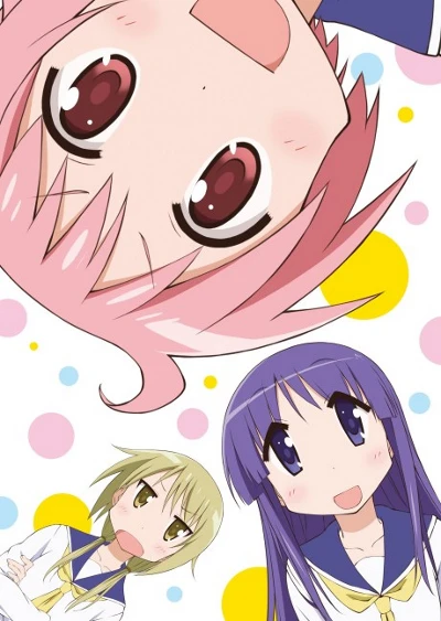 Anime: Yuyushiki