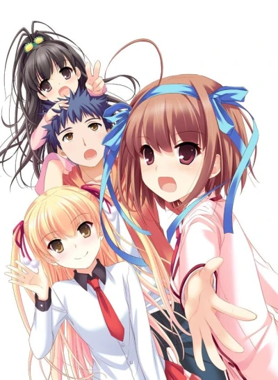 Anime: Listen to Me Girls. I Am Your Father! OVA