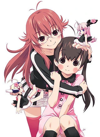 Anime: Ichigeki Sacchuu!! Hoihoi-san: Legacy