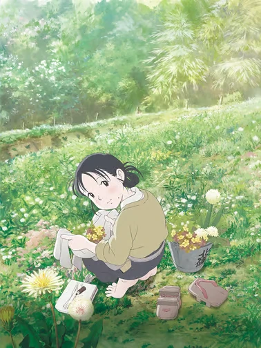Anime: In Questo Angolo Di Mondo
