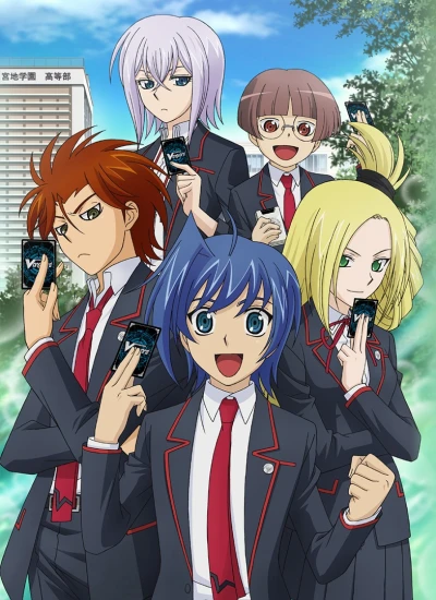 Anime: Cardfight!! Vanguard: Link Joker