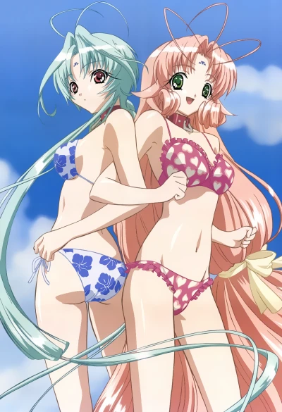 Anime: DearS: Is It A Golden Ball?