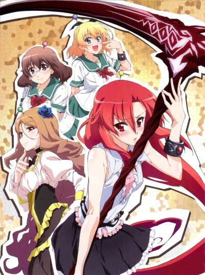 Anime: Dakara Boku wa, H ga Dekinai.: Ikinari Irechatta