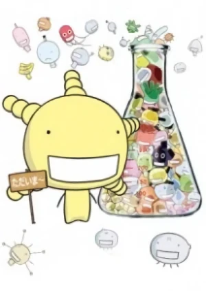 Anime: Moyashimon Returns Shutchou-ban