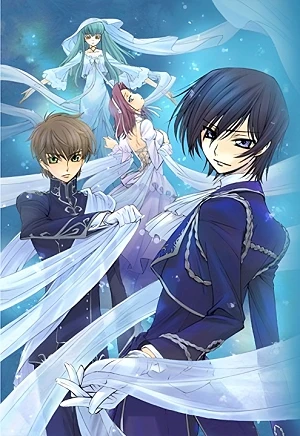 Anime: Code Geass: Hangyaku no Lelouch - Kiseki no Birthday Picture Drama