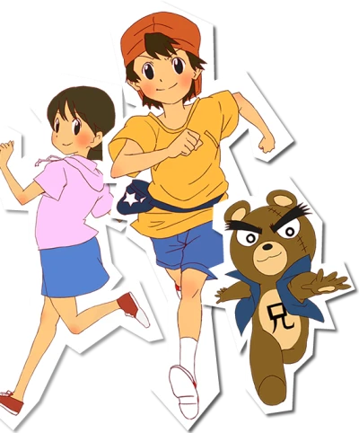 Anime: Kuma Seijin to Boku