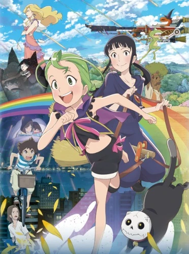 Anime: Magical Sisters Yoyo & Nene