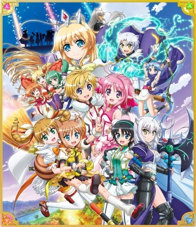 Anime: Dog Days Season 3