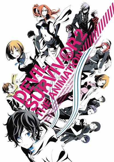 Anime: Devil Survivor 2 The Animation