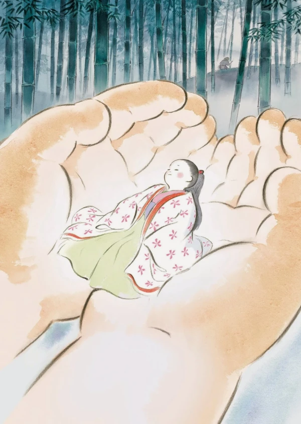 Anime: La Storia della Principessa Splendente